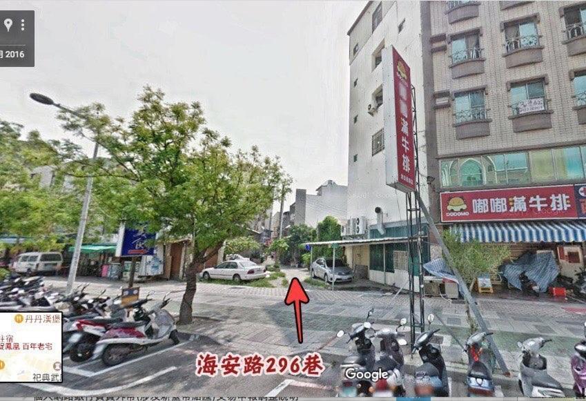 捉鳳凰 台南百年老宅包棟導覽民宿系列catchphoenix Centennial Guesthouse ภายนอก รูปภาพ