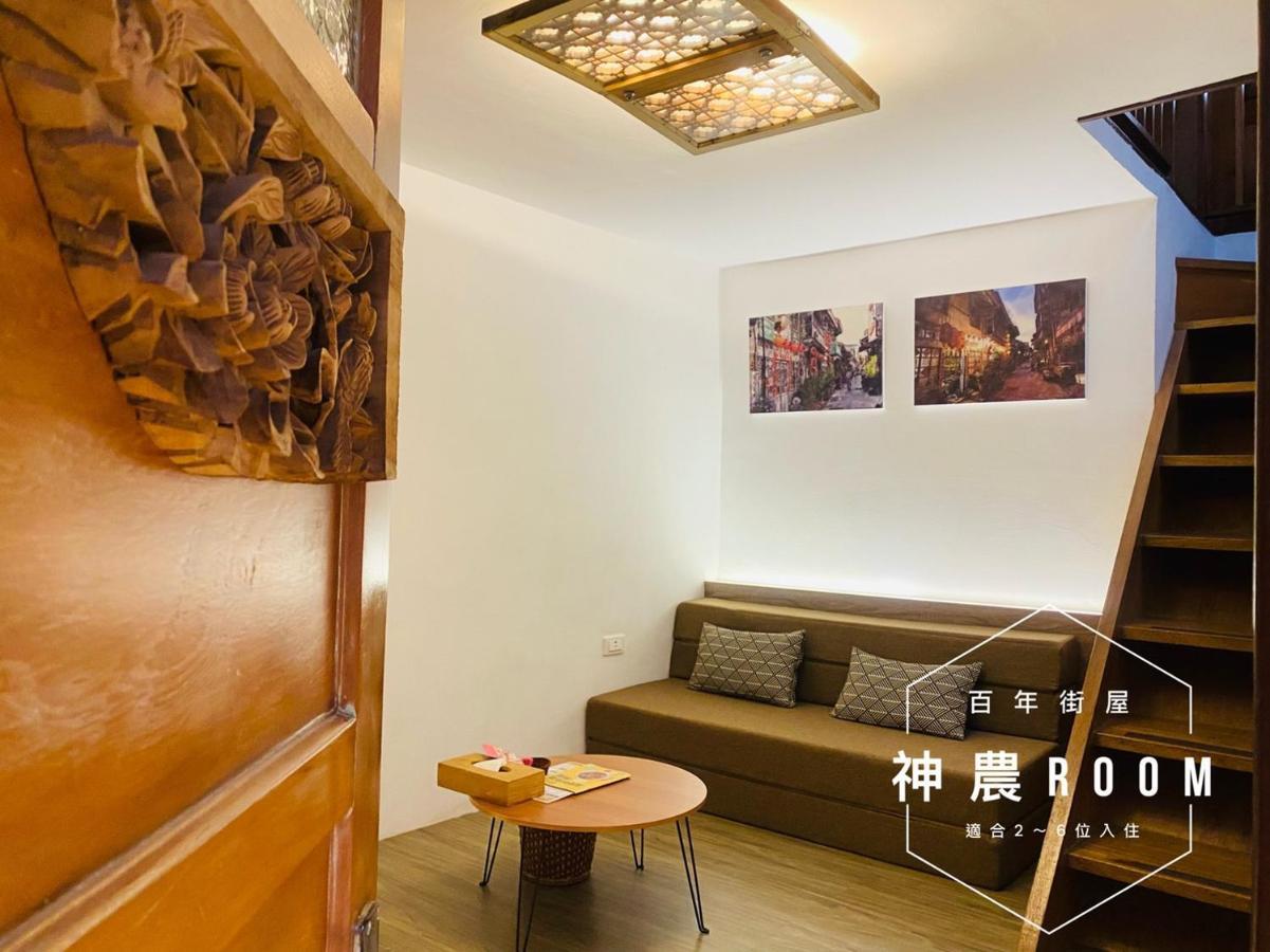 捉鳳凰 台南百年老宅包棟導覽民宿系列catchphoenix Centennial Guesthouse ภายนอก รูปภาพ