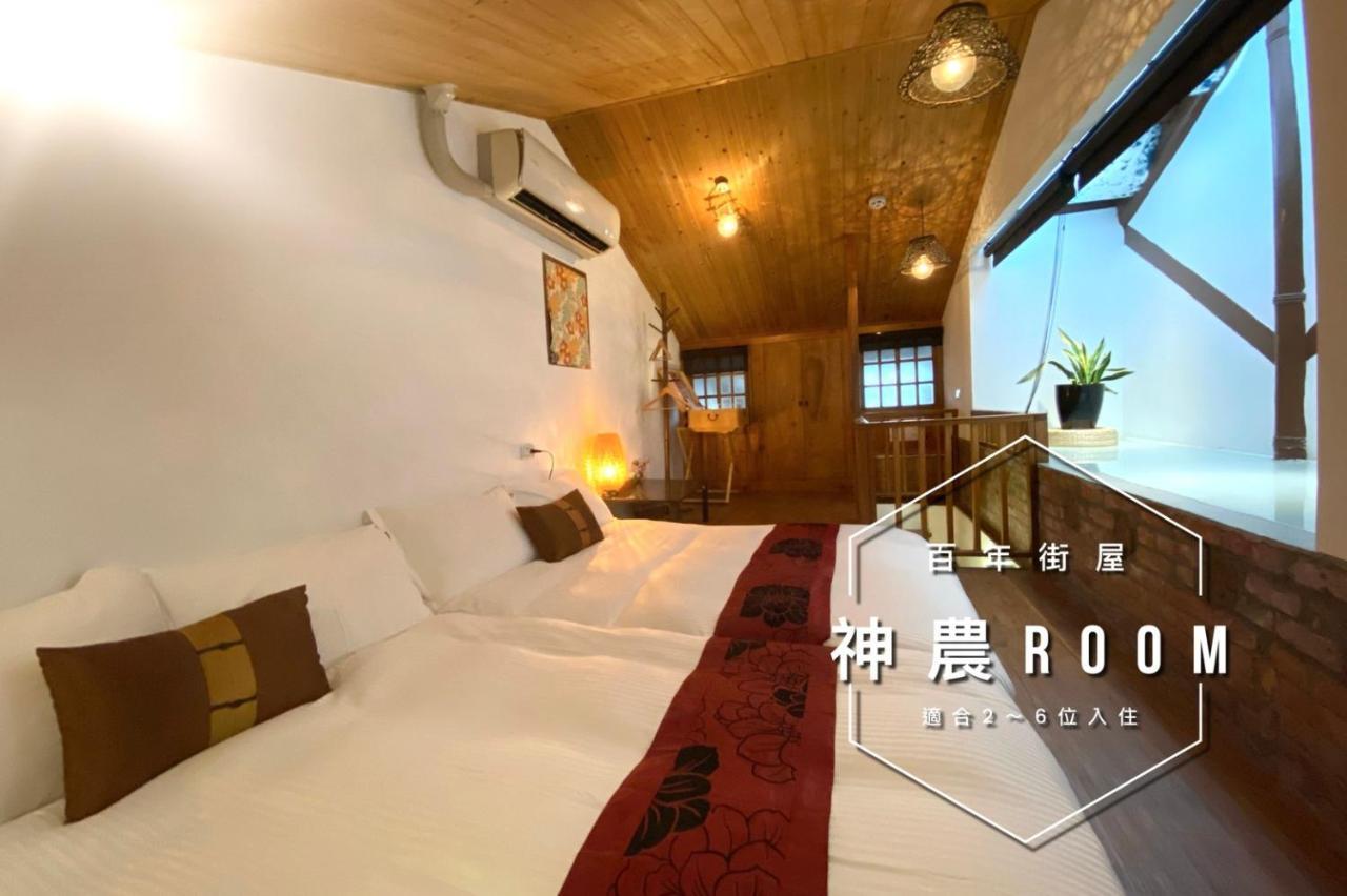 捉鳳凰 台南百年老宅包棟導覽民宿系列catchphoenix Centennial Guesthouse ภายนอก รูปภาพ