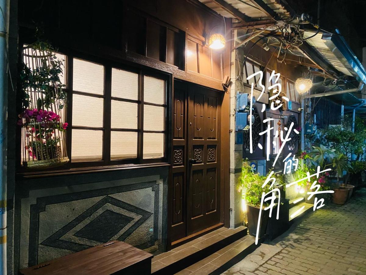 捉鳳凰 台南百年老宅包棟導覽民宿系列catchphoenix Centennial Guesthouse ภายนอก รูปภาพ