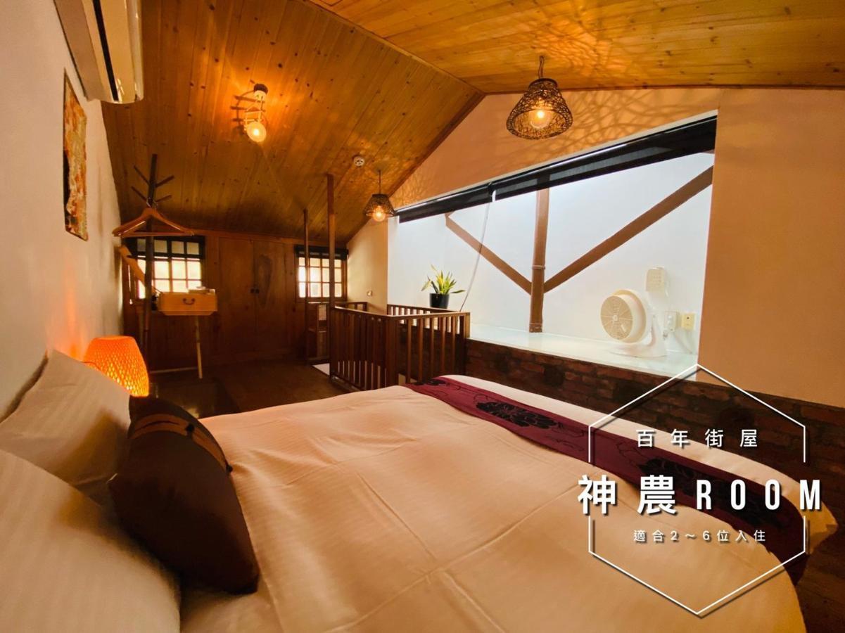捉鳳凰 台南百年老宅包棟導覽民宿系列catchphoenix Centennial Guesthouse ภายนอก รูปภาพ