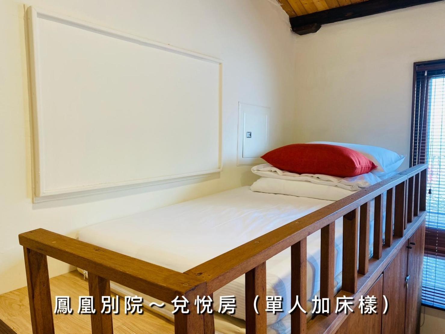 捉鳳凰 台南百年老宅包棟導覽民宿系列catchphoenix Centennial Guesthouse ภายนอก รูปภาพ