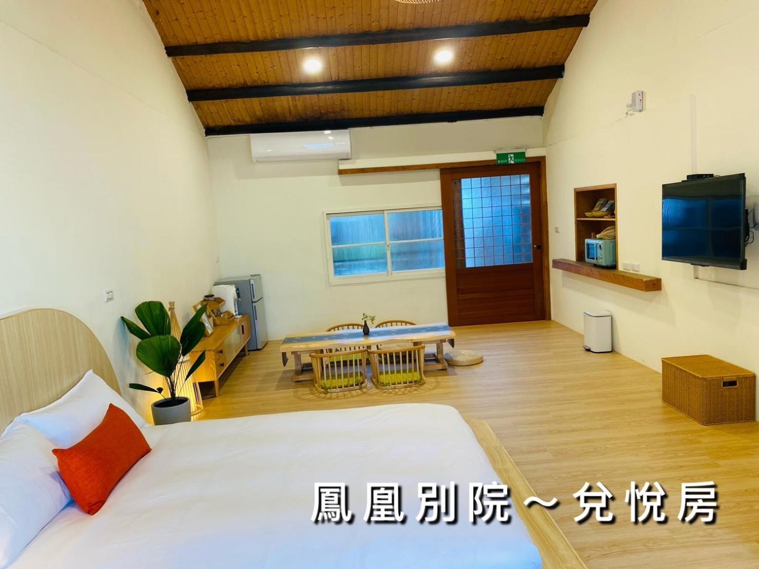 捉鳳凰 台南百年老宅包棟導覽民宿系列catchphoenix Centennial Guesthouse ภายนอก รูปภาพ