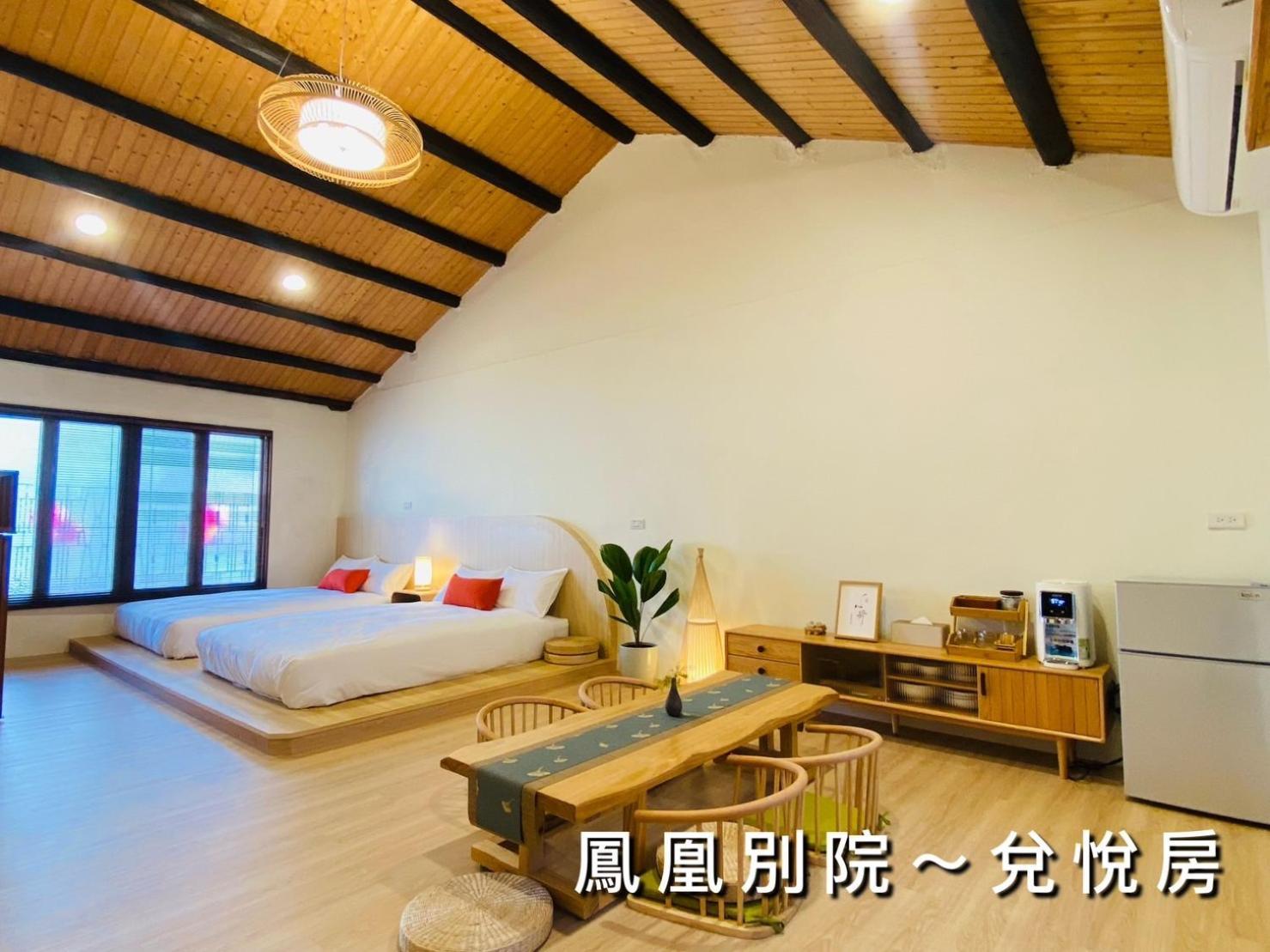 捉鳳凰 台南百年老宅包棟導覽民宿系列catchphoenix Centennial Guesthouse ภายนอก รูปภาพ