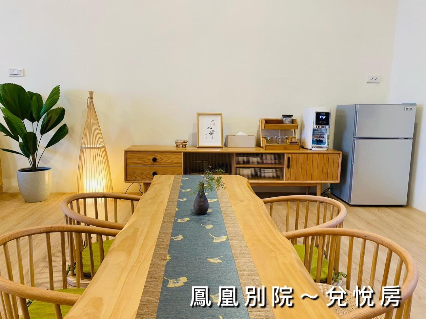 捉鳳凰 台南百年老宅包棟導覽民宿系列catchphoenix Centennial Guesthouse ภายนอก รูปภาพ