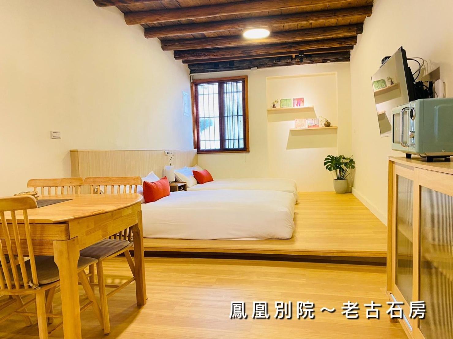 捉鳳凰 台南百年老宅包棟導覽民宿系列catchphoenix Centennial Guesthouse ภายนอก รูปภาพ