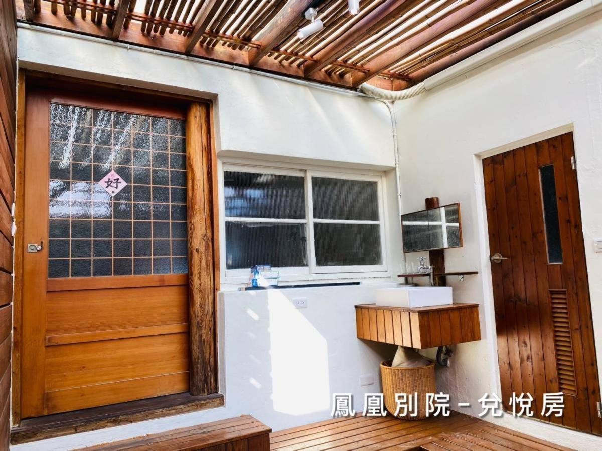捉鳳凰 台南百年老宅包棟導覽民宿系列catchphoenix Centennial Guesthouse ภายนอก รูปภาพ